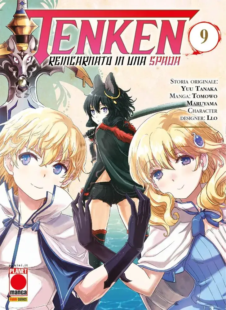 Volume cover